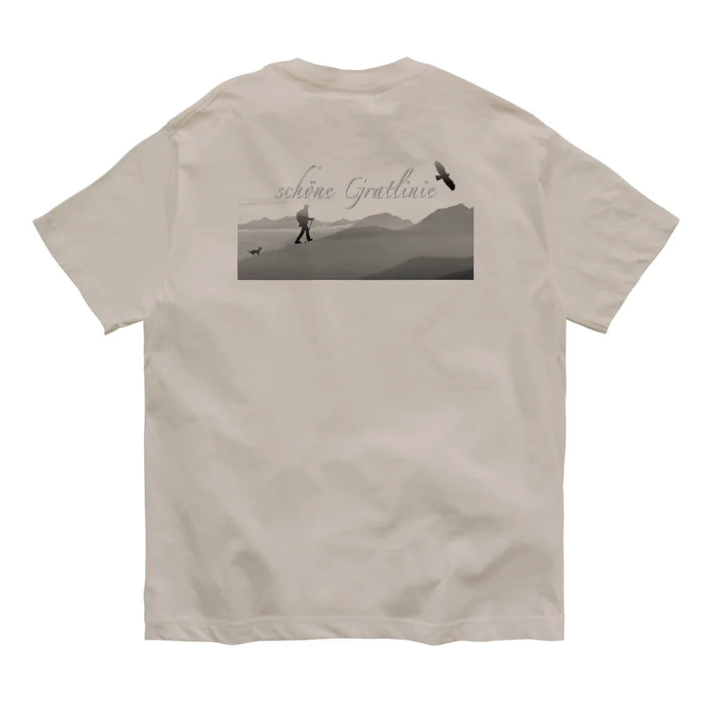 kscotoの美しい稜線 Organic Cotton T-Shirt