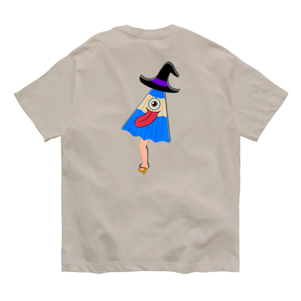 LalaHangeulのハロウィンしたい、からかさ小僧(オバケ)　バックプリント Organic Cotton T-Shirt