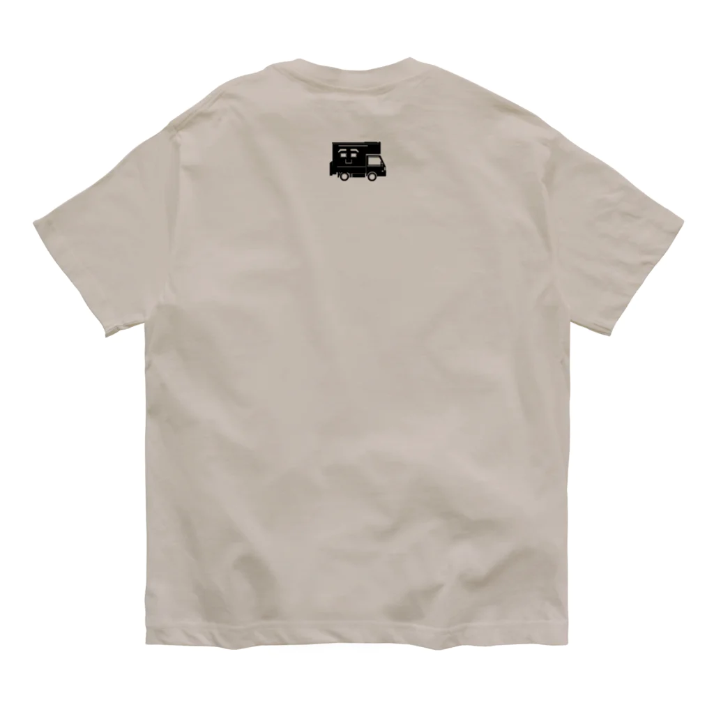 八咫烏の八咫烏　千隼ver  (後ろがモバイルハウス) Organic Cotton T-Shirt