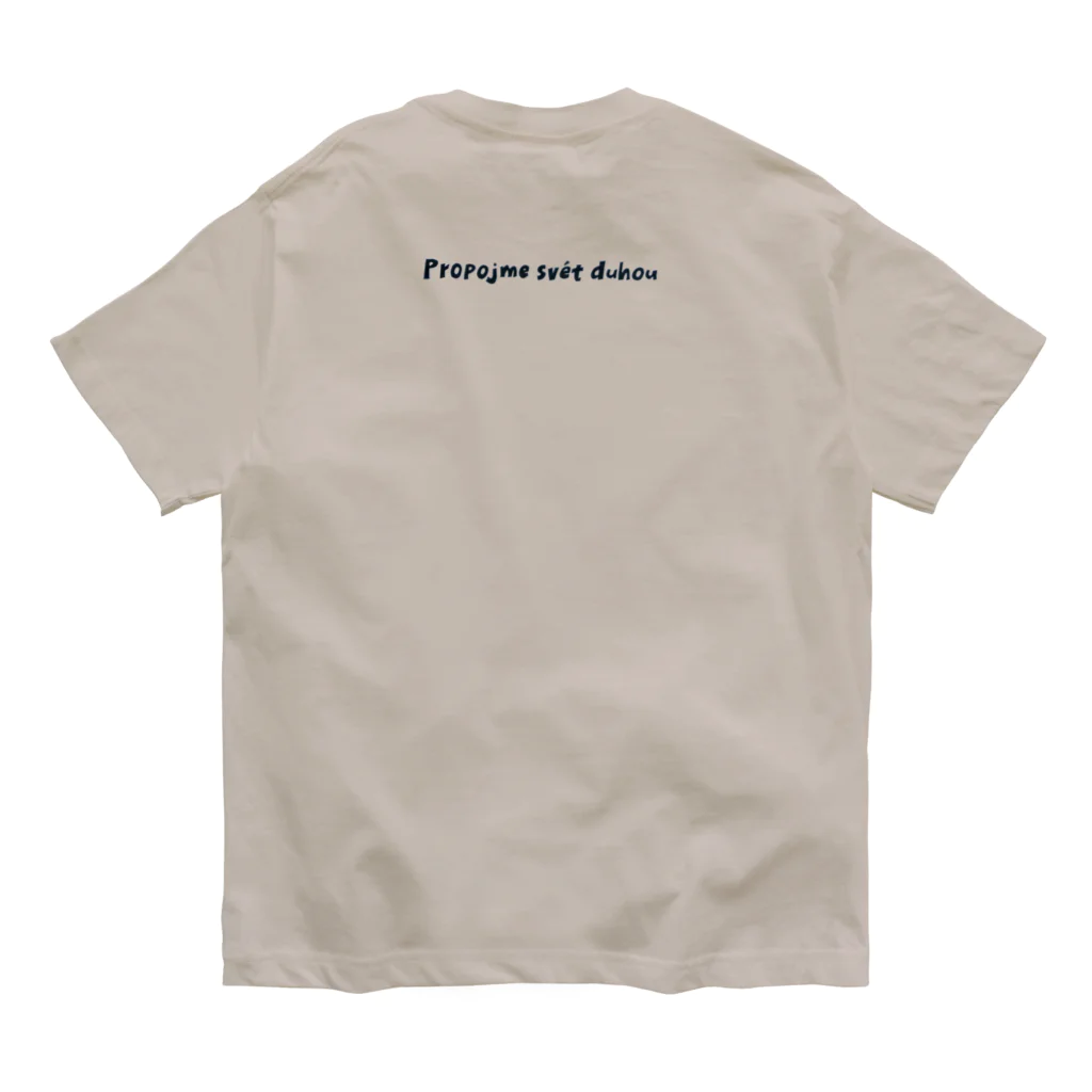 nebeグッズののうてんきなマルシェ オーガニックコットンTシャツ