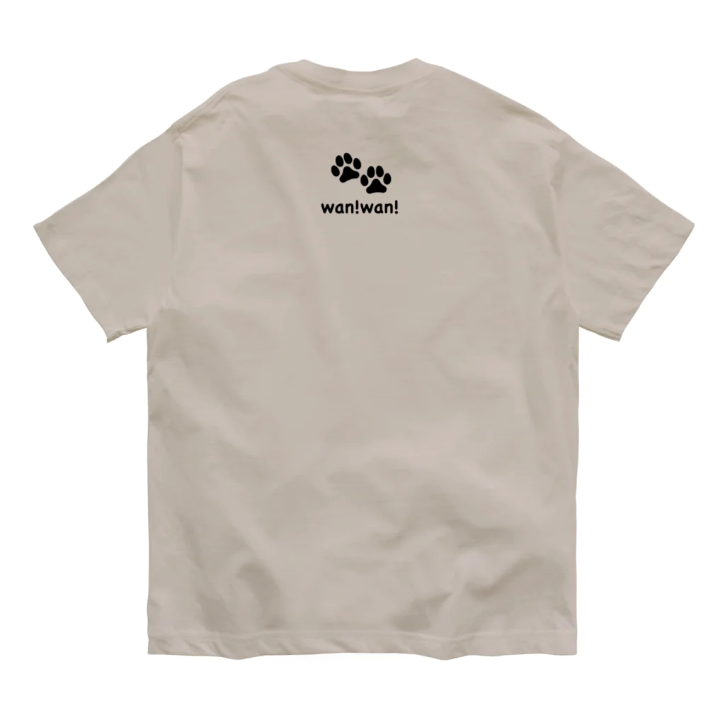 bow and arrow のパグ犬 Organic Cotton T-Shirt