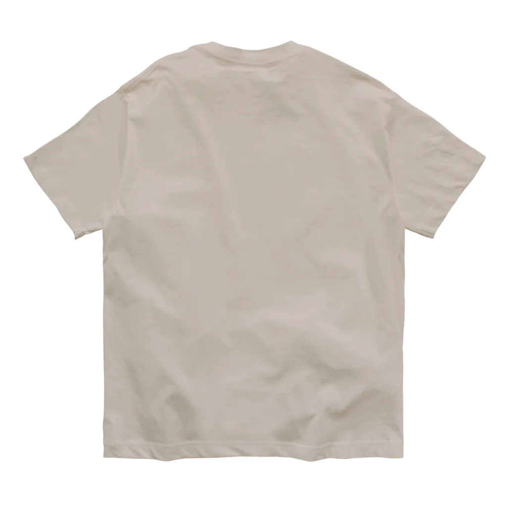 Mameyudoufuの【BIG】真顔まめゆ 白抜き (Tシャツ) Organic Cotton T-Shirt