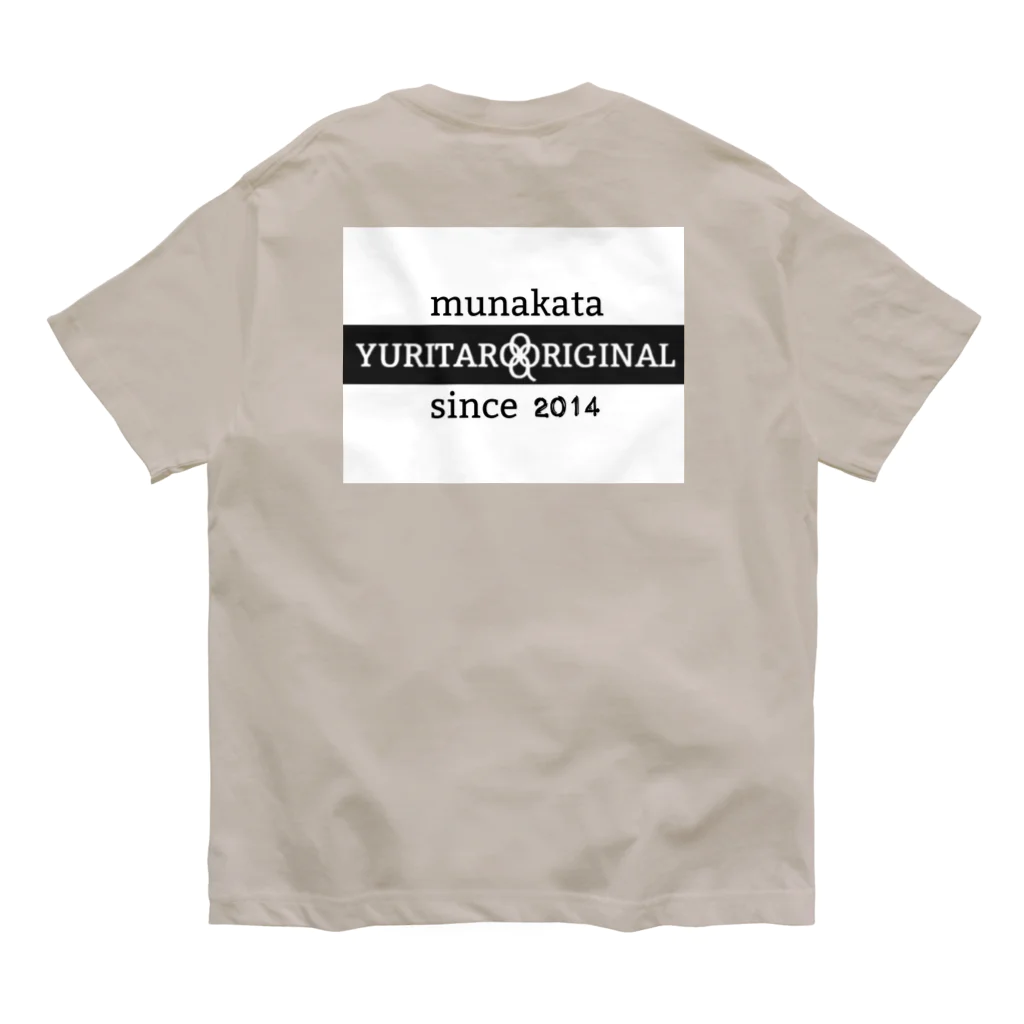 YURITAROORIGINLの笑うハリネズミとタンポポの綿毛. Organic Cotton T-Shirt