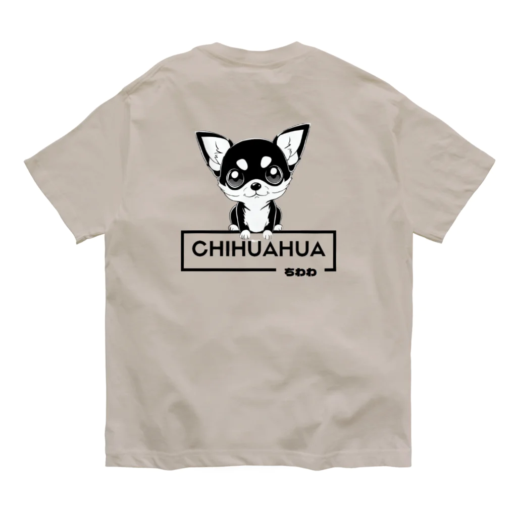 furebuhi　clubの白黒美犬、おすわりチワワ オーガニックコットンTシャツ