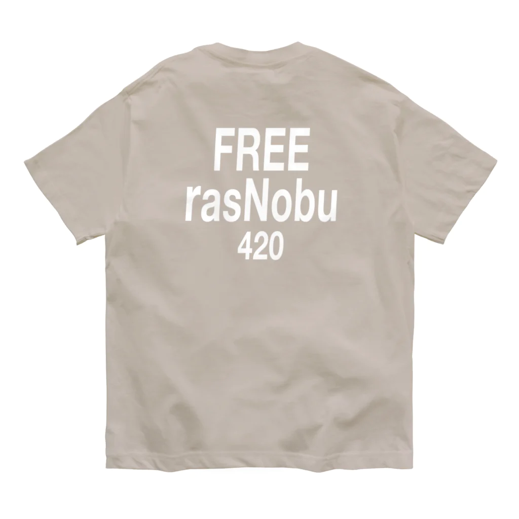 NET SHOP MEKのFREE RasNobu / ラスノブに自由を。 オーガニックコットンTシャツ