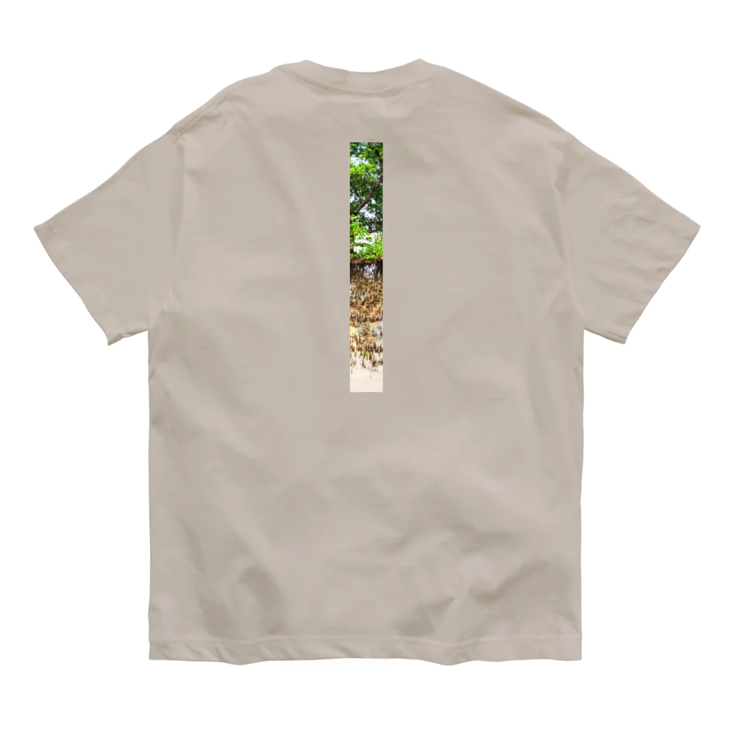 Toko Nataraja Baliのマングローブ　Mangrove Organic Cotton T-Shirt