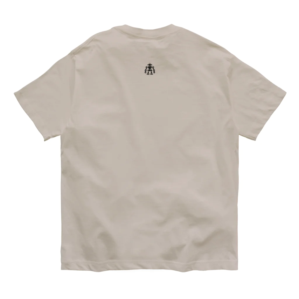 mirinconixのじっと見るガラクタくん Organic Cotton T-Shirt