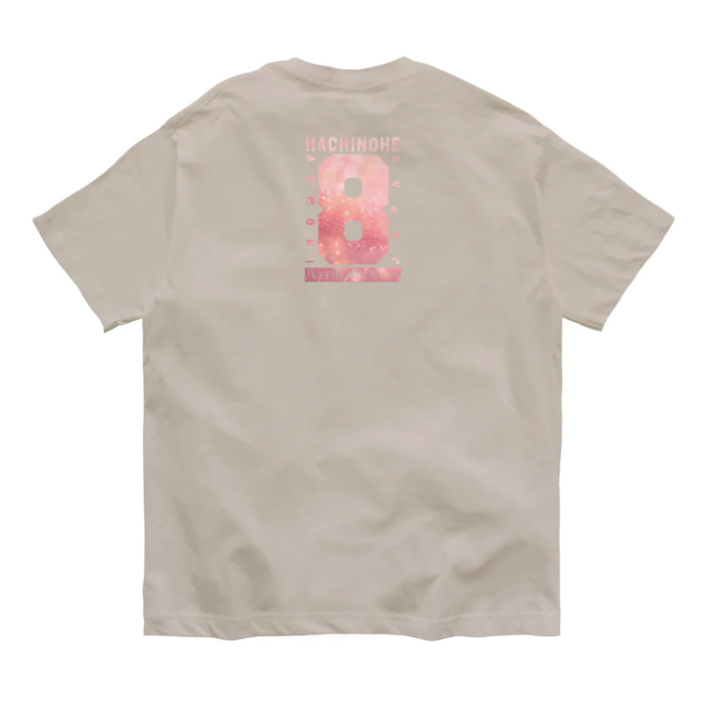 ケイティ企画の八戸ロゴ(ローズピンク) オーガニックコットンTシャツ