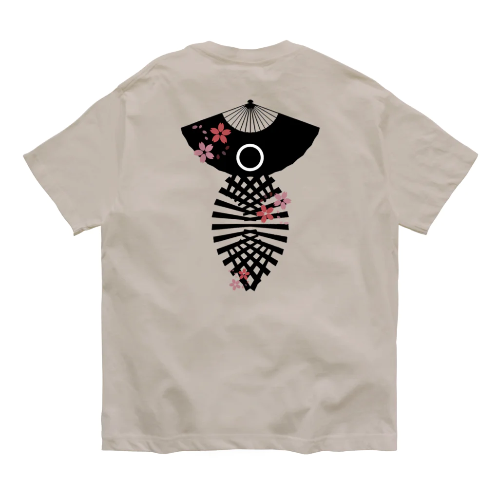 RMk→D (アールエムケード)の逆扇 桜 オーガニックコットンTシャツ