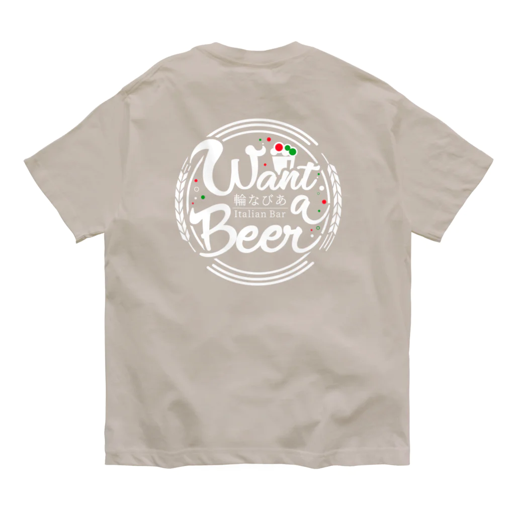 WantaBeerのWant a Beer オーガニックコットンTシャツ