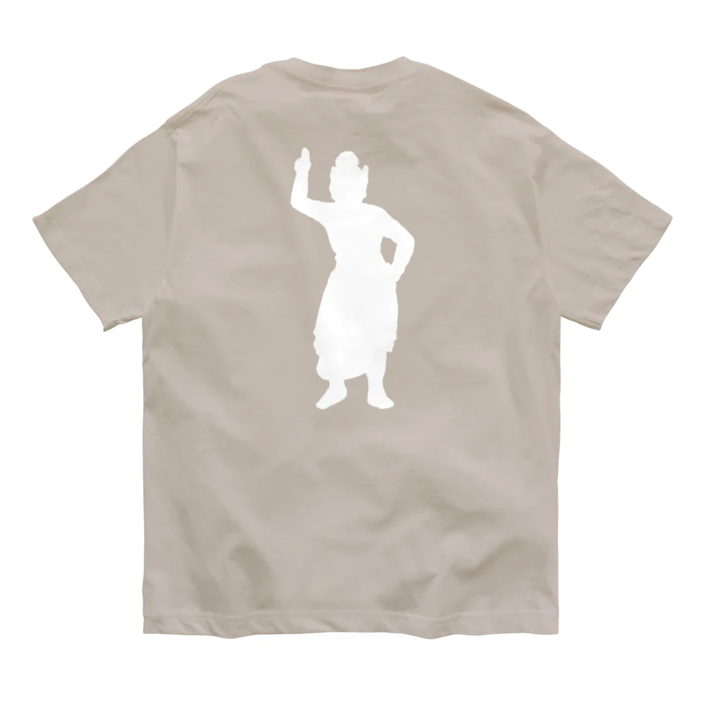 山の門の蔵王権現(白) Organic Cotton T-Shirt