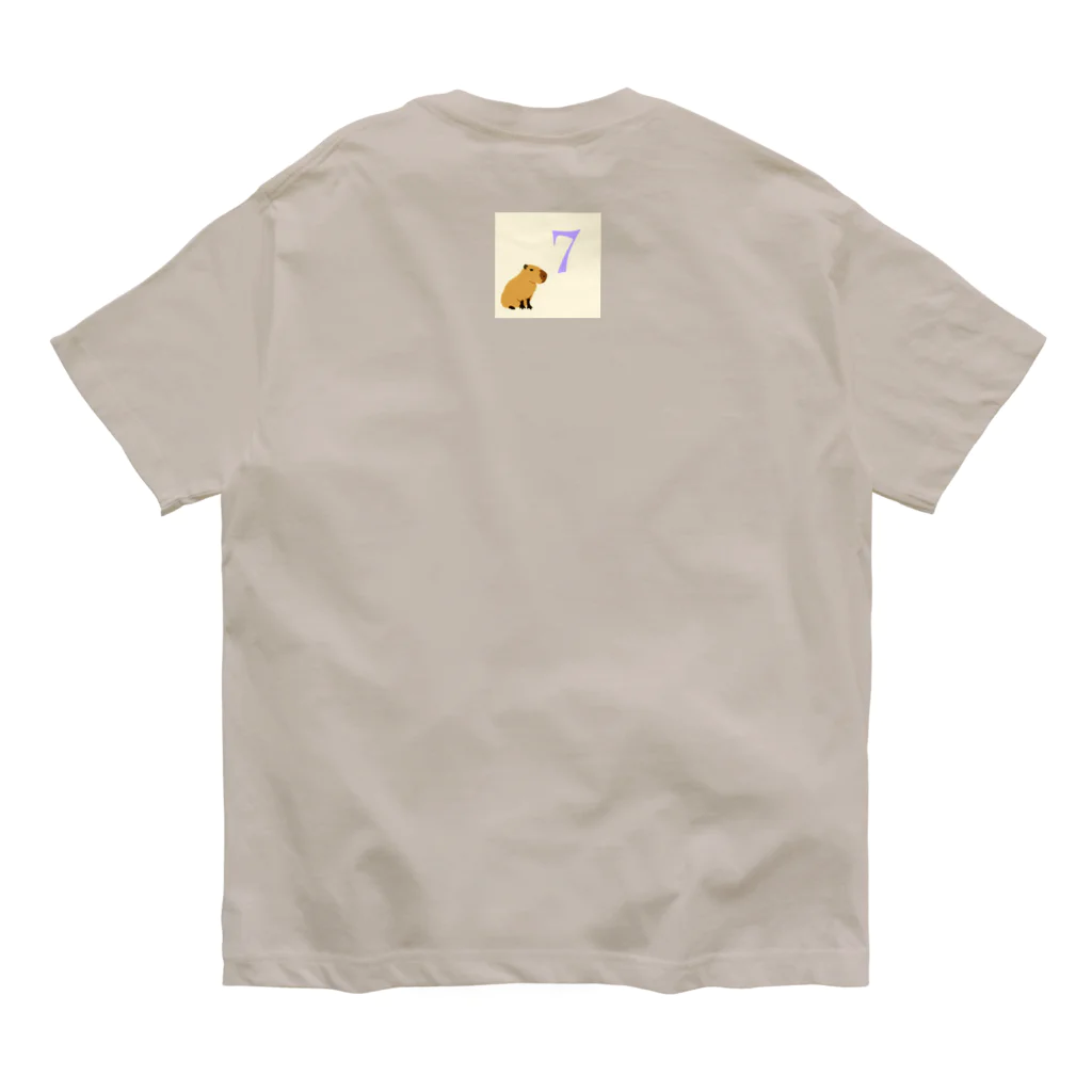 カピバラウンジの物販の潜れ自分の世界！誕生数7のカピバラ Organic Cotton T-Shirt