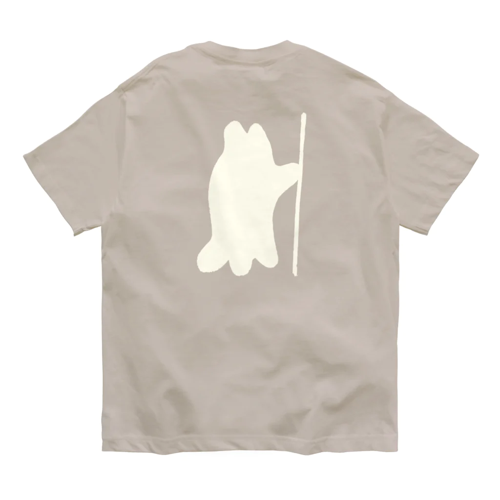 かなもけんのみつめる生き物 オーガニックコットンTシャツ