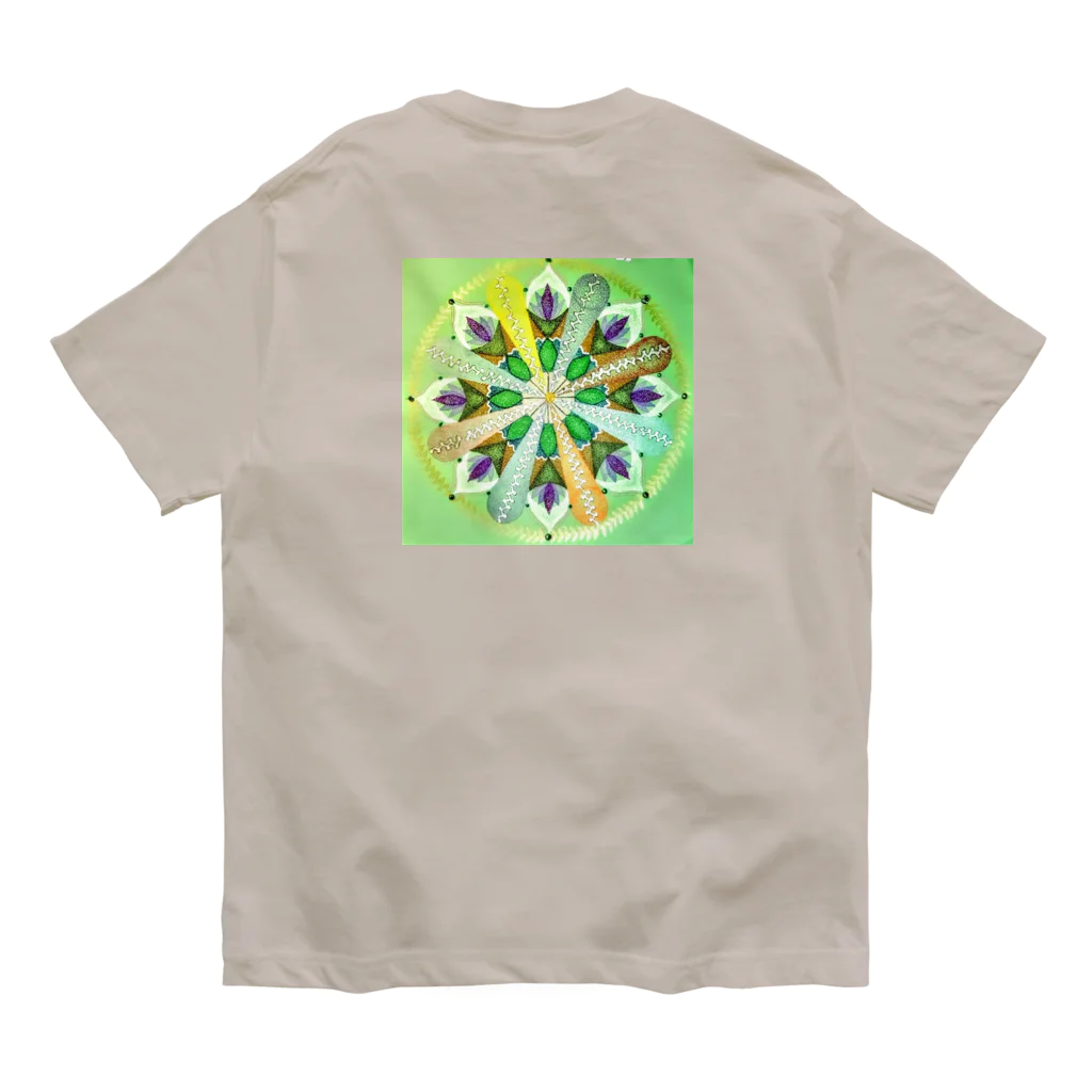 点描曼荼羅の世界の点描曼荼羅 緑 Organic Cotton T-Shirt