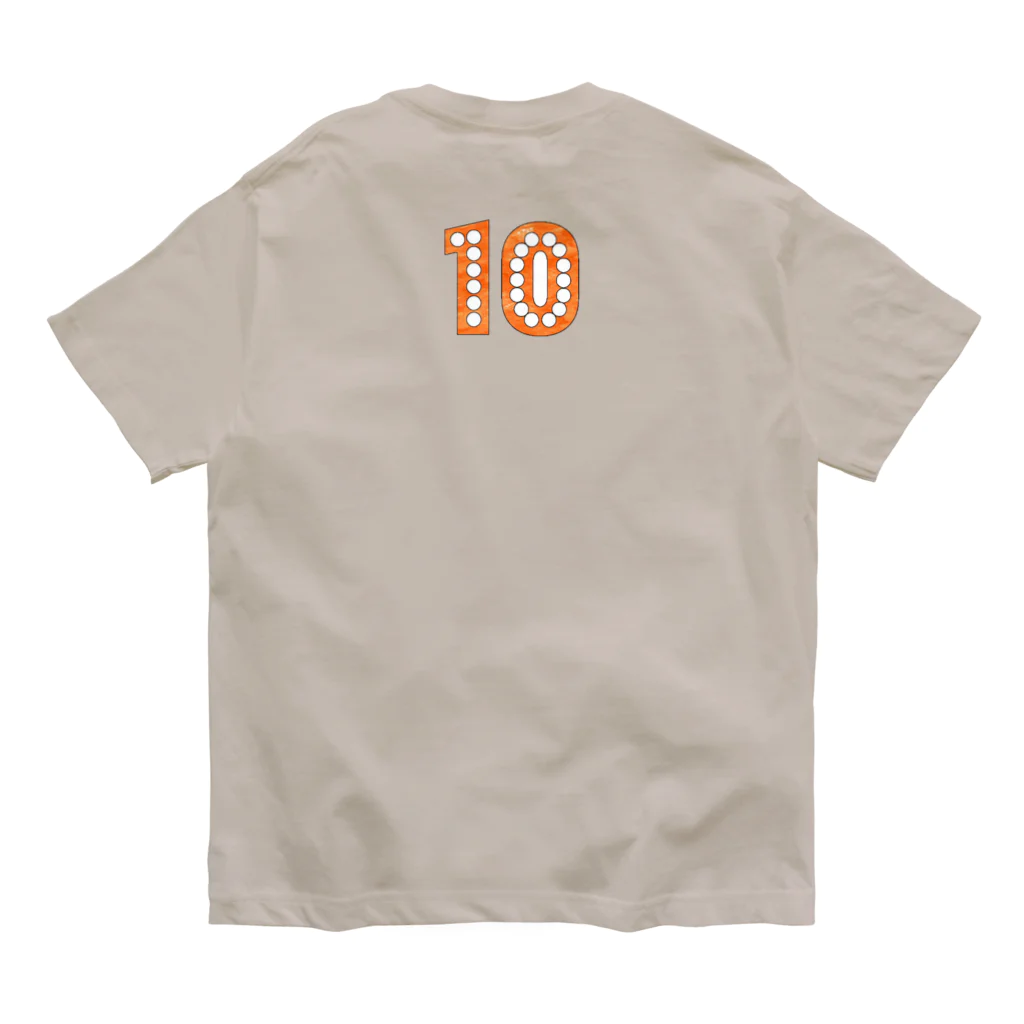 ハッピーピープル。のナンバーTシャツ。10。 Organic Cotton T-Shirt