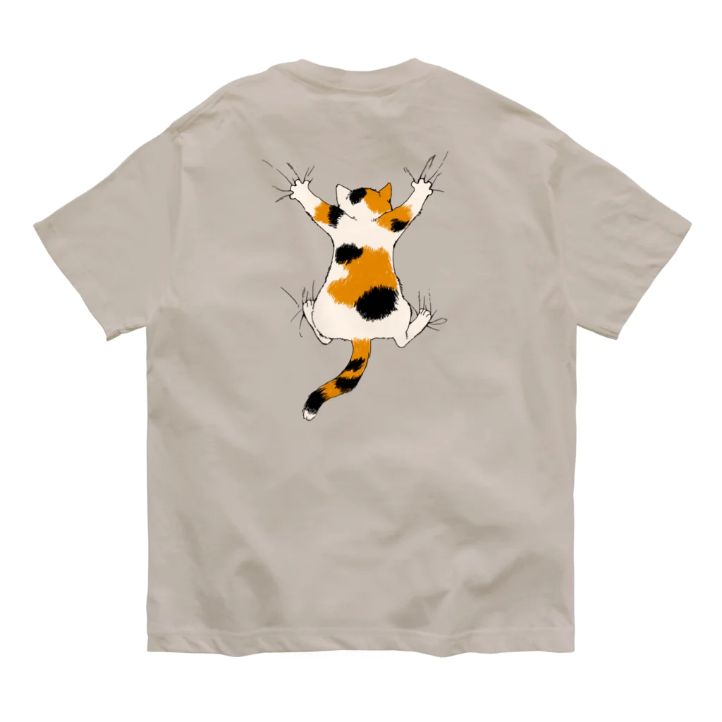 あふぐろ屋のひっつき三毛猫（背面プリントのみVer.） Organic Cotton T-Shirt