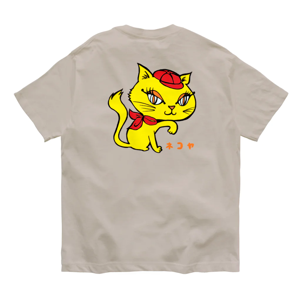 「中華居酒屋 ねこや」マーチャンダイズストアのねこや-ミミちゃんグッズ(猫家、straycat) Organic Cotton T-Shirt