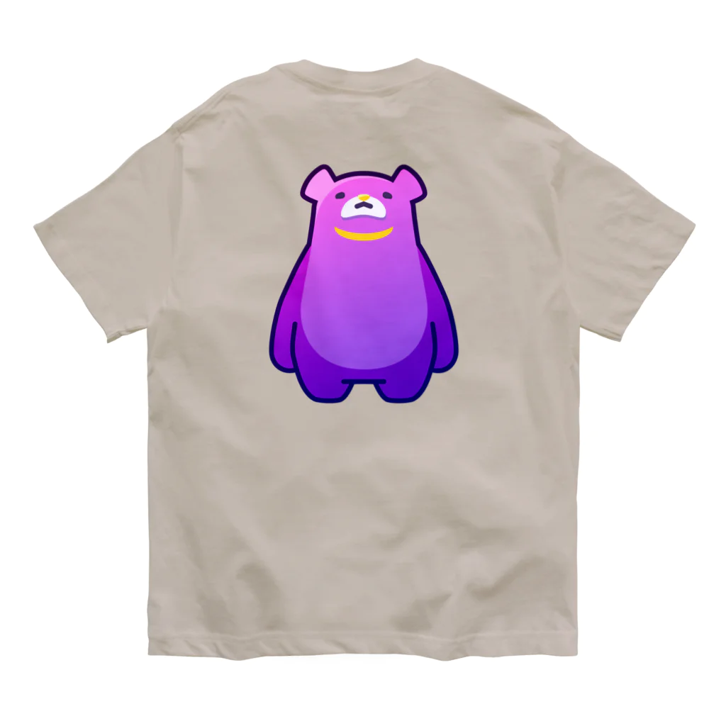 月ノ環ぐまの喰っちゃ寝くーちゃん オーガニックコットンTシャツ