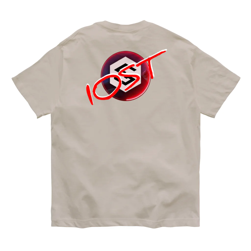 IOST_Supporter_CharityのIOST（バックプリントシリーズ）【ホッパーデザイン】 オーガニックコットンTシャツ