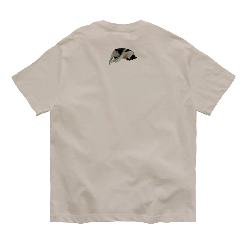 Kimi’s shopのおねだりポコ Organic Cotton T-Shirt