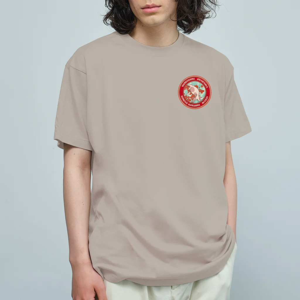 Rigelの金魚づくし まとい Organic Cotton T-Shirt