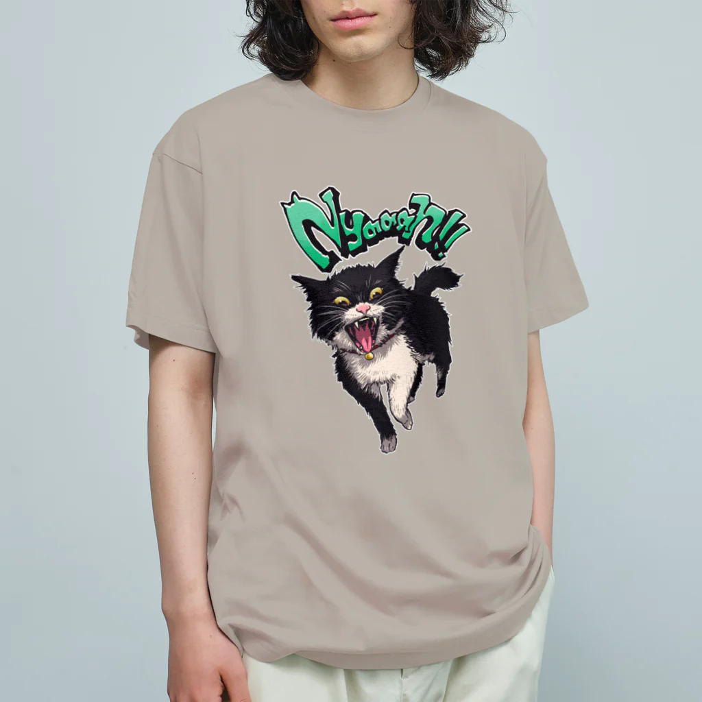 香山の荒ぶる猫様 オーガニックコットンTシャツ