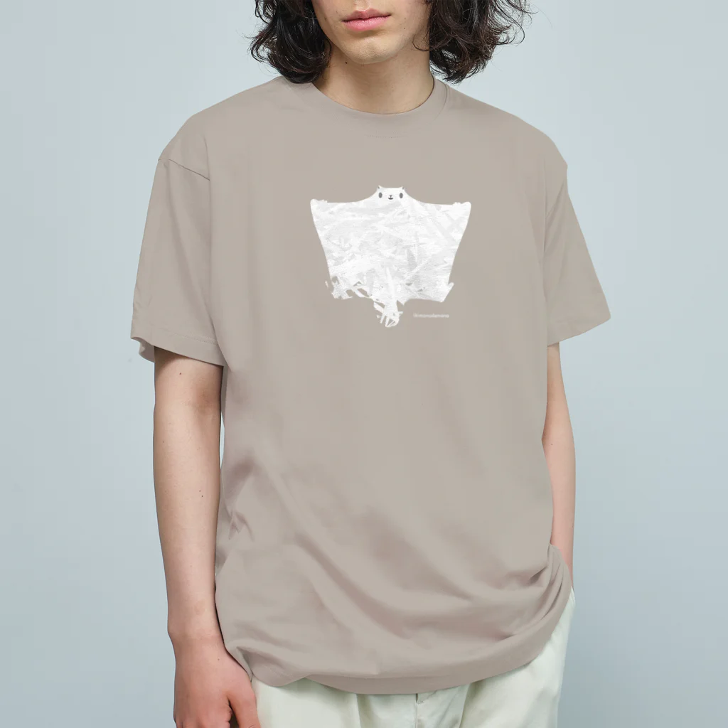 いきものだもののクールなエゾフクロモモンガ Organic Cotton T-Shirt