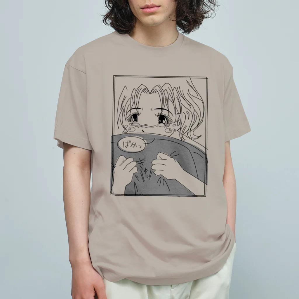 A33の漫画イラスト　平成レトロ Organic Cotton T-Shirt