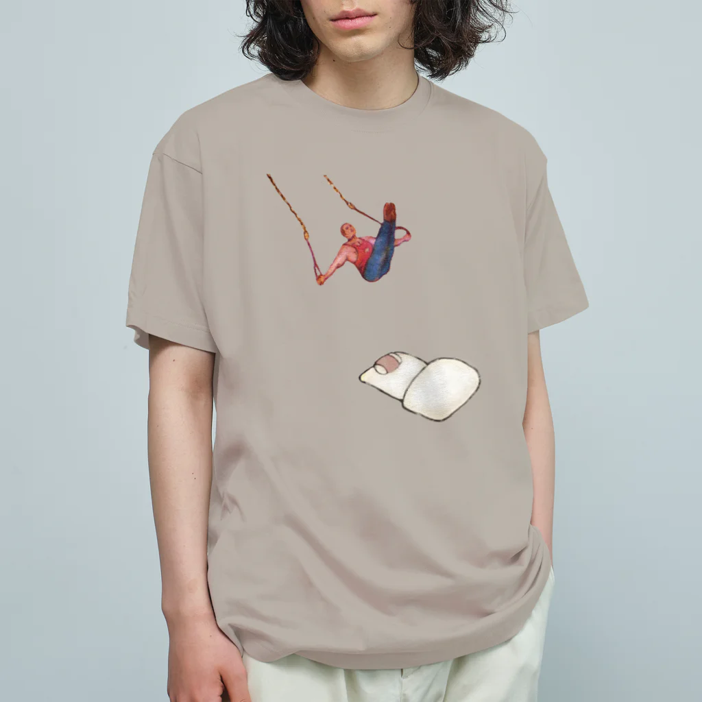 くにこ横丁のおふとんへダイブ Organic Cotton T-Shirt