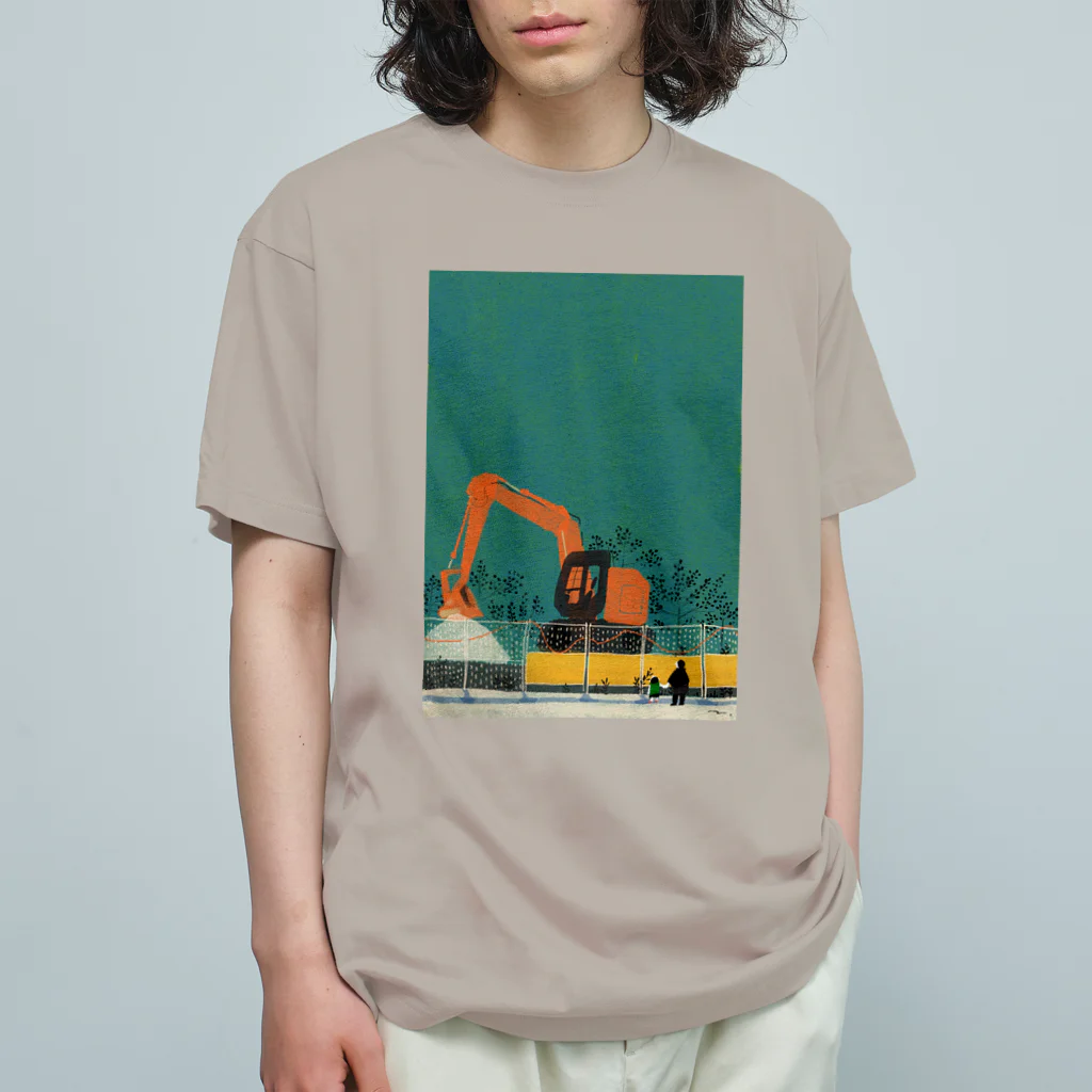 Nakanoemiの工事現場 オーガニックコットンTシャツ