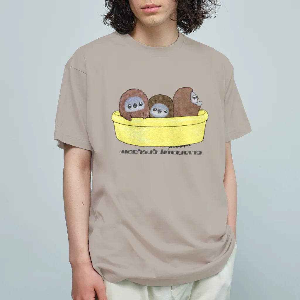 ヤママユ(ヤママユ・ペンギイナ)のタライリムジン(ケープ、マゼラン、フンボルト) Organic Cotton T-Shirt