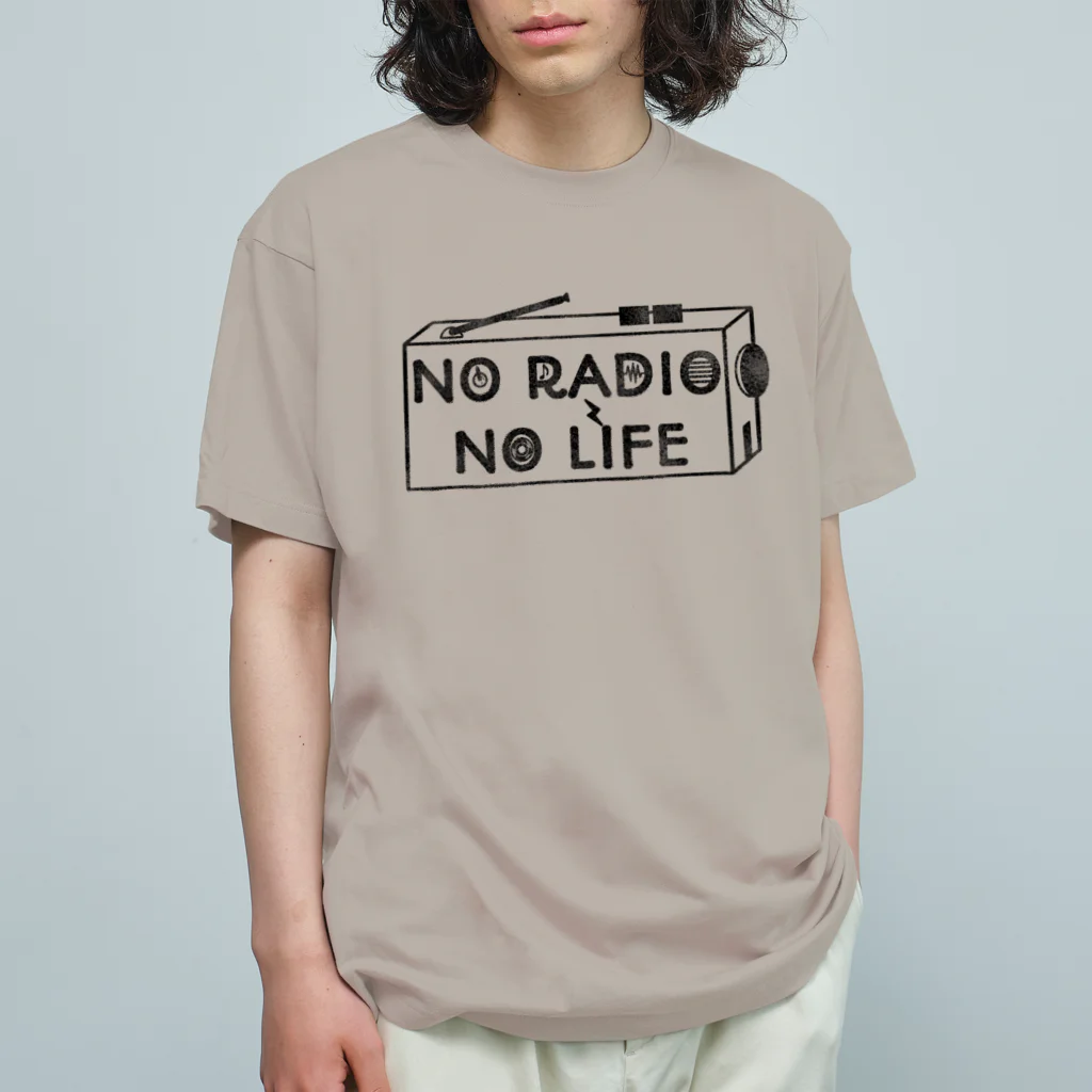 ぺんぎん24のNO RADIO NO LIFE(ブラック) オーガニックコットンTシャツ