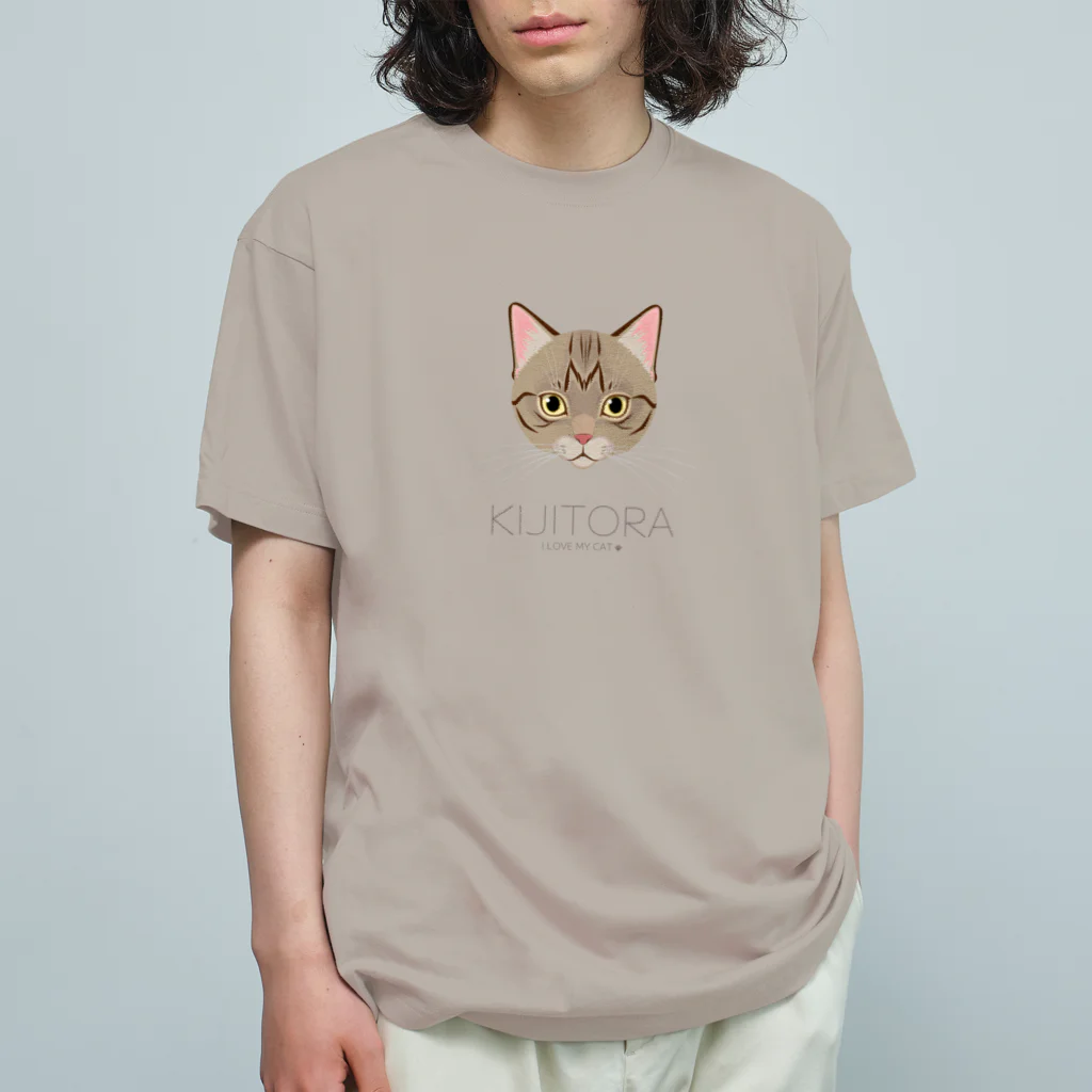 Baby Tigerのねこラブ・キジトラ Organic Cotton T-Shirt