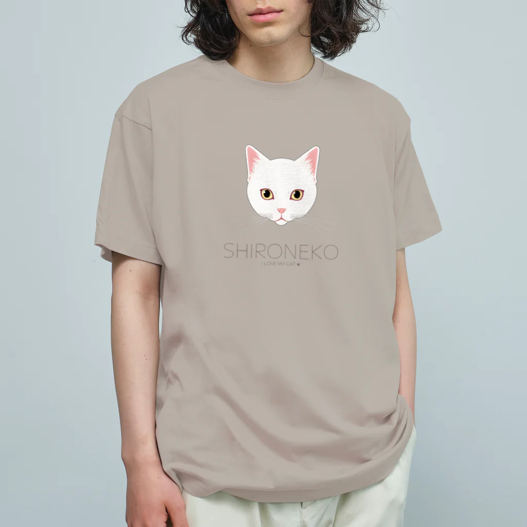 Baby Tigerのねこラブ・白猫 オーガニックコットンTシャツ