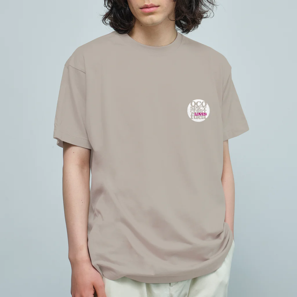 U-WORXのOCO SPICY CURRY LOVES fuca オーガニックコットンTシャツ