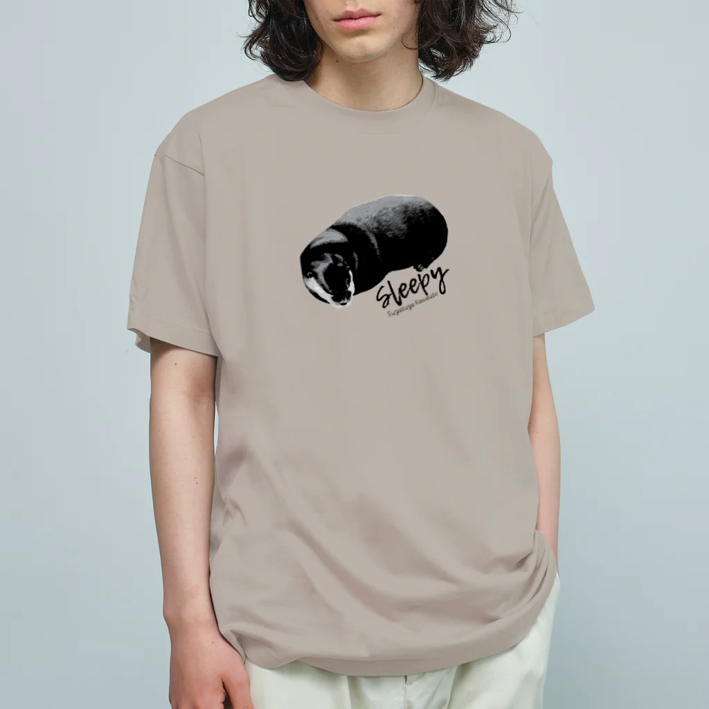 カワウソとフルーツのすやすやカワウソ（黒文字） Organic Cotton T-Shirt