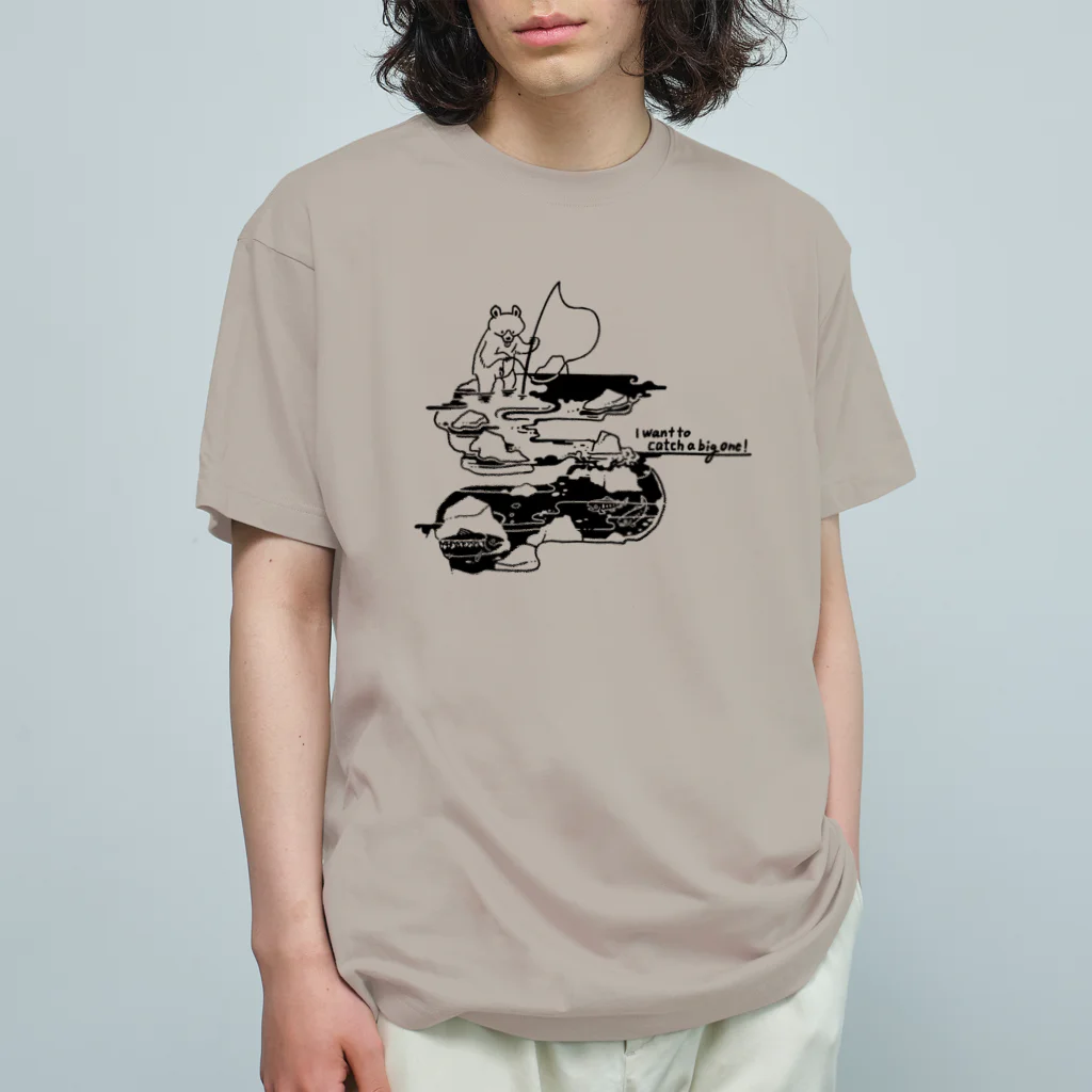 Wooperの釣りに行こう Organic Cotton T-Shirt