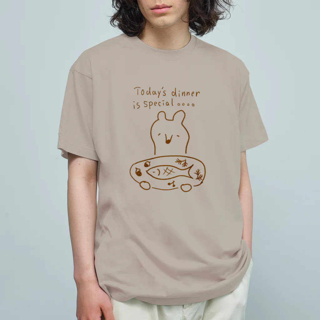 TOMORUFUのごちそうクマ君 オーガニックコットンTシャツ