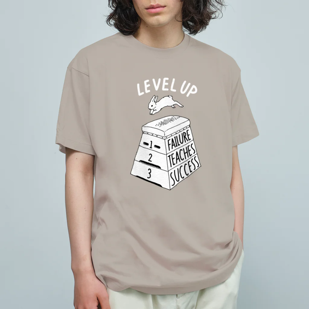 ねこぜもんのLEVEL UP FTS しろいロゴ オーガニックコットンTシャツ