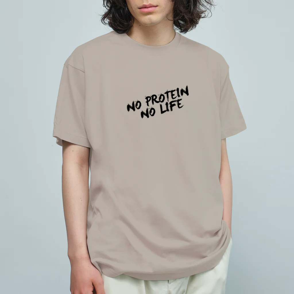 enjoy protein！プロテインを楽しもうのNO PROTEIN NO LIFE オーガニックコットンTシャツ