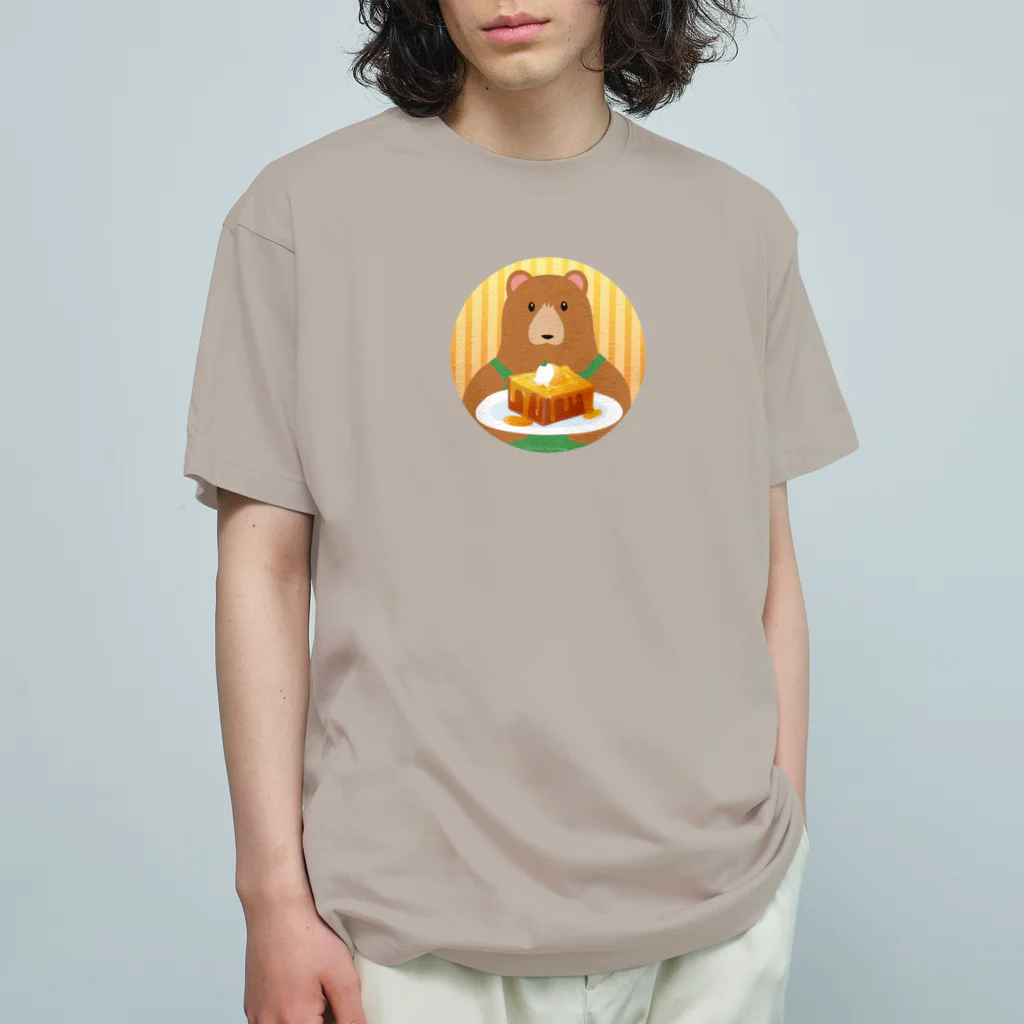 雑貨屋きゅう＠suzuri支店のクマ店長のハニートースト オーガニックコットンTシャツ