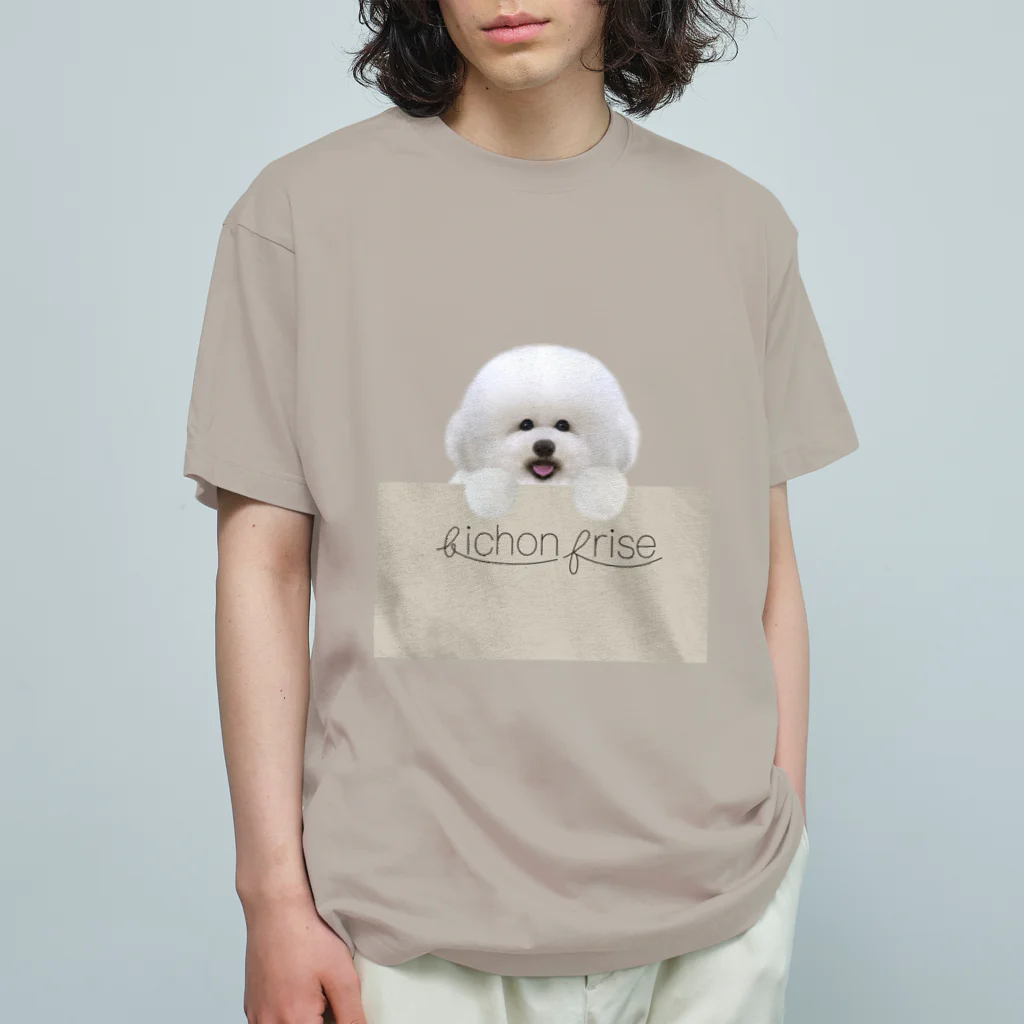 hummingbirdのビションフリーゼ　bichon frise  オーガニックコットンTシャツ