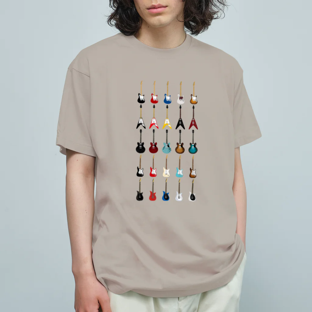 ベガデザインワークスのギター5種（カラー/まっすぐ） Organic Cotton T-Shirt