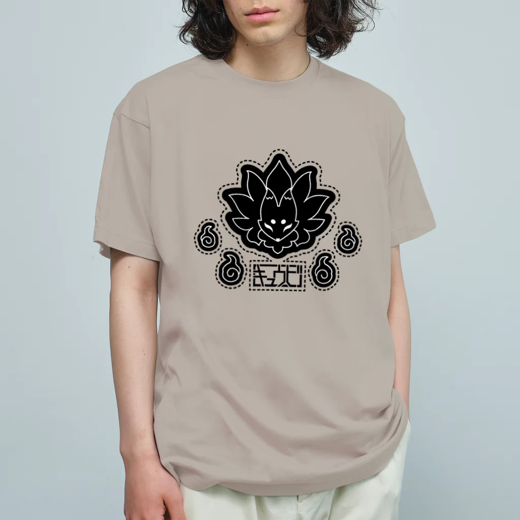 トンガリゴートの九尾ロゴ Organic Cotton T-Shirt