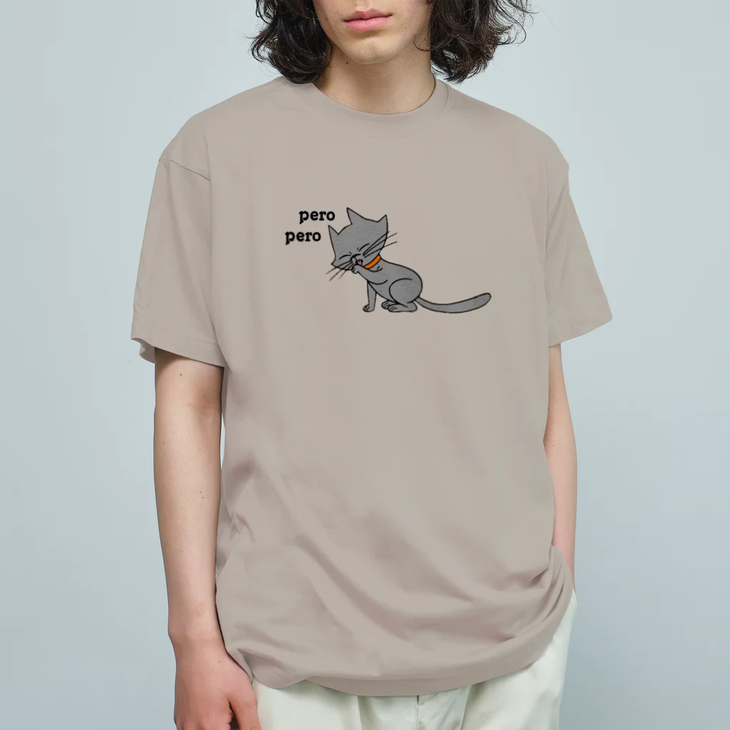 ブー太のペロ猫 オーガニックコットンTシャツ