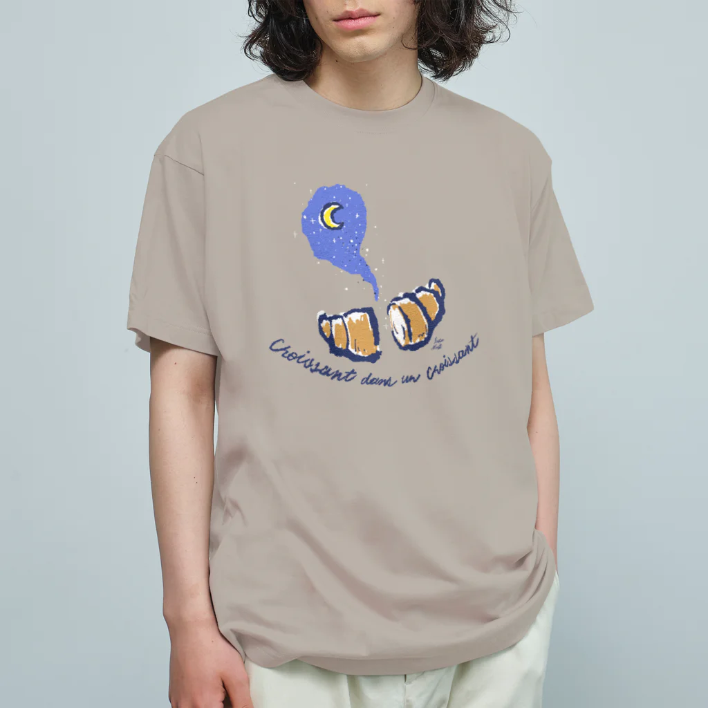 サトウノリコ*のクロワッサンの中の三日月 Organic Cotton T-Shirt