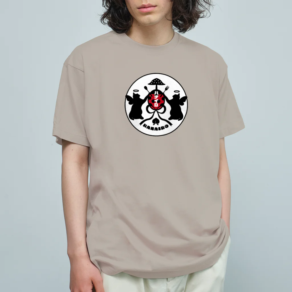 ハナイロの天使になったうたげ Organic Cotton T-Shirt