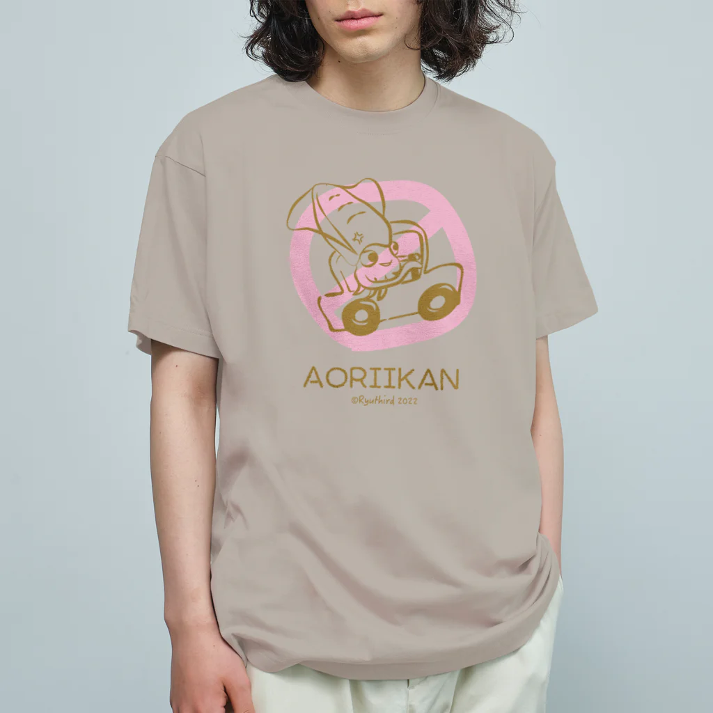 Ryuthirdのアオリイカん Organic Cotton T-Shirt