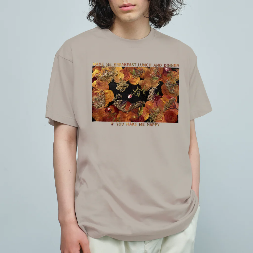 渦を10年描いてる人のIF Organic Cotton T-Shirt