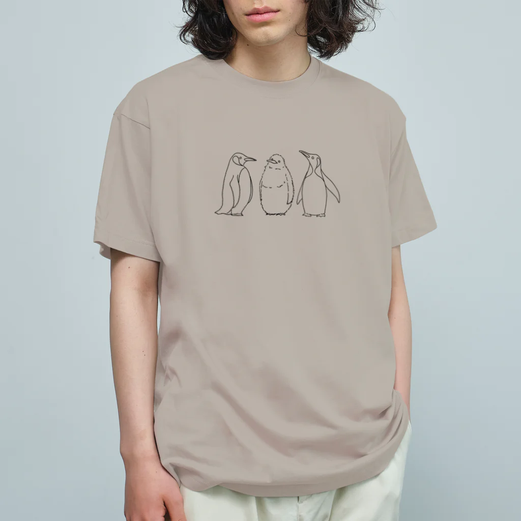 海の底際店のペンギンファミリー Organic Cotton T-Shirt